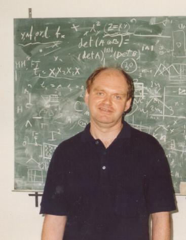 Дмитрий Григорьев