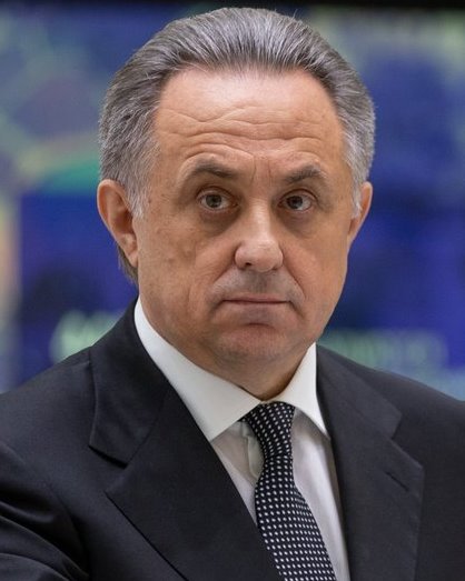 Виталий Мутко